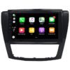 مانیتور خودرو و پخش فابریک ماشین اندروید جک Car MultiMedia Jack S5 مدل C500PrO 1 car multimedia jack s5 1 مانیتور خودرو و پخش فابریک ماشین اندروید جک Car MultiMedia Jack S5 مدل C500PrO