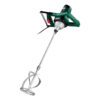 همزن صنعتی پارکساید دیمردار 1400 وات 700 دور Parkside PFMR 1400 D3 1 parkside pfmr 1400 d3 1 همزن صنعتی پارکساید دیمردار 1400 وات 700 دور Parkside PFMR 1400 D3