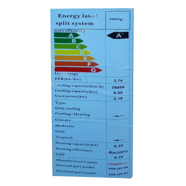 کولر گازی تی تری جنرال 28000 کارتن کاهی T3 GENERAL GNR-28K-SA